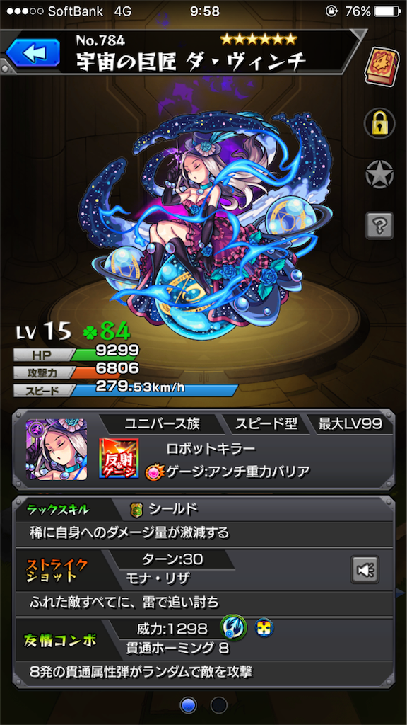 f:id:reikyokun:20170427100309p:image f:id:reikyokun:20170427100309p:image