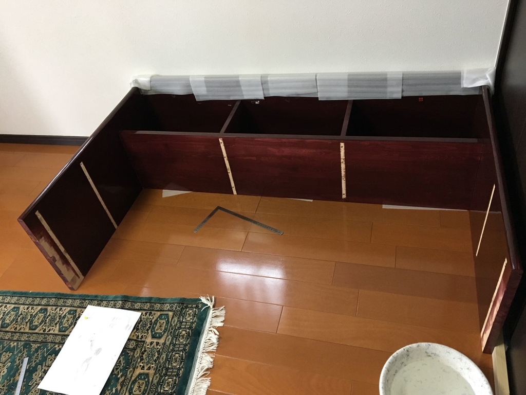 f:id:reikyonpp:20181014181358j:plain f:id:reikyonpp:20181014181358j:plain