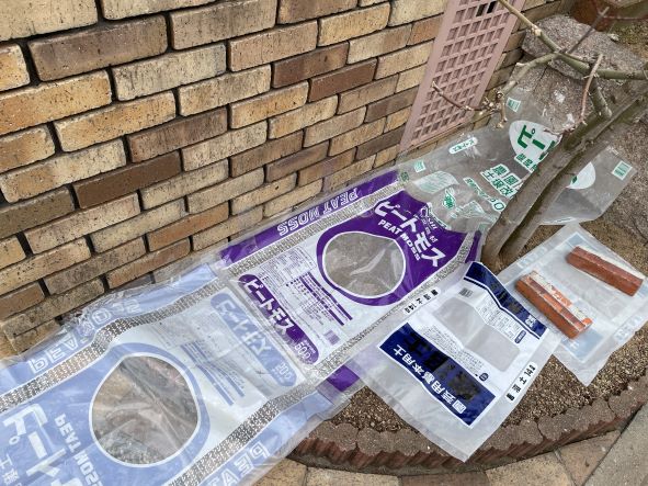 f:id:reikyonpp:20220409183433j:plain