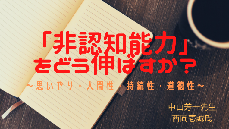 f:id:reilab:20211221094929p:plain