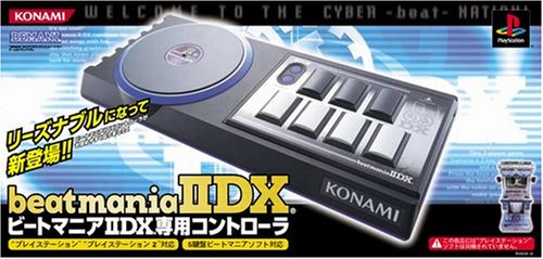 BMS/beatmania IIDX INFINITAS/osu!maniaで使える専用コントローラーを
