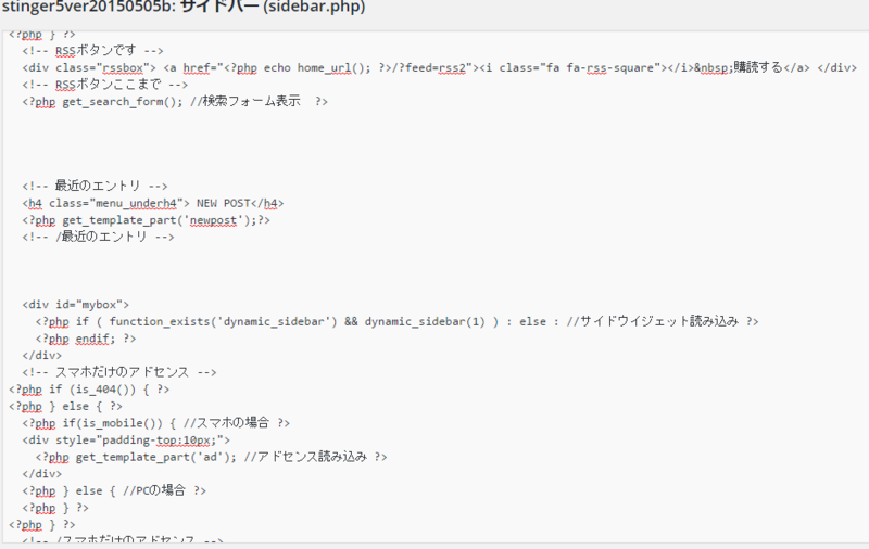 ss (2015-10-12 at 11.58.28)