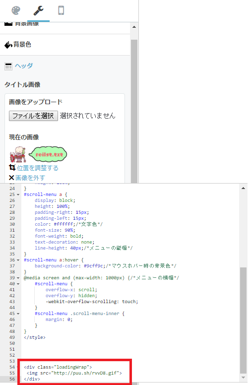 f:id:reilst:20161003055135p:plain f:id:reilst:20161003055135p:plain