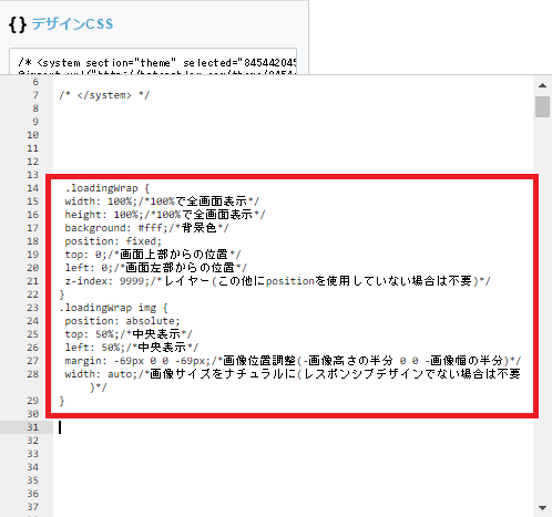 f:id:reilst:20161003055926p:plain f:id:reilst:20161003055926p:plain