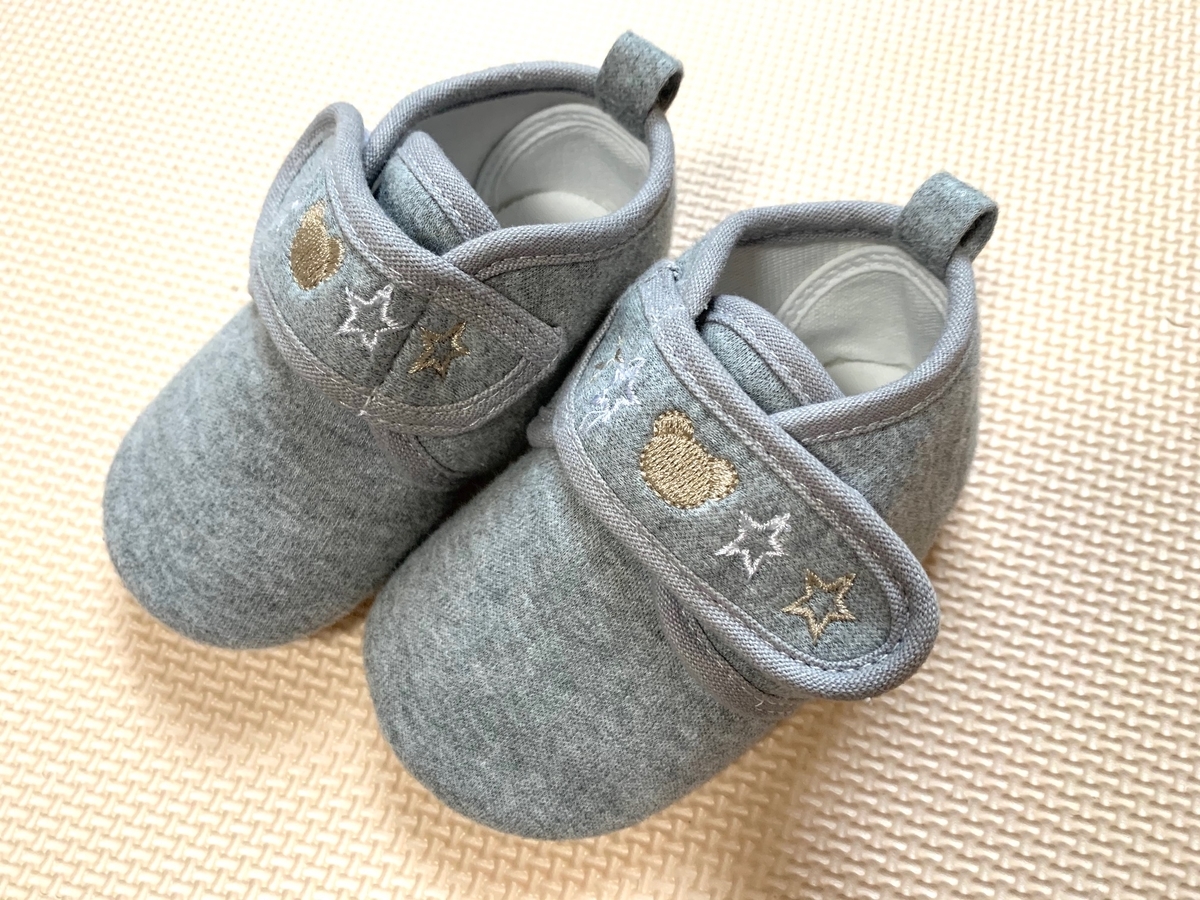f:id:reimamachannel:20191219112216j:plain f:id:reimamachannel:20191219112216j:plain