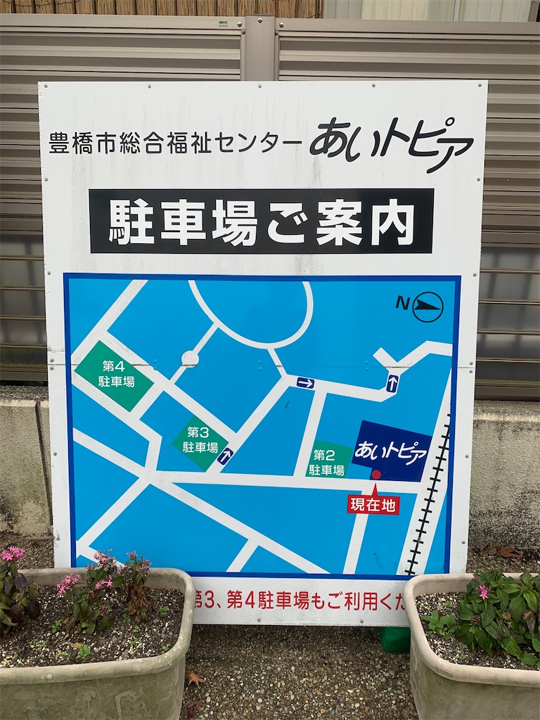 f:id:reimamachannel:20191219172401j:plain f:id:reimamachannel:20191219172401j:plain
