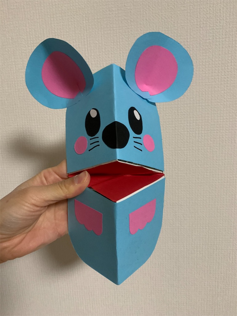 f:id:reimamachannel:20191219172408j:plain f:id:reimamachannel:20191219172408j:plain