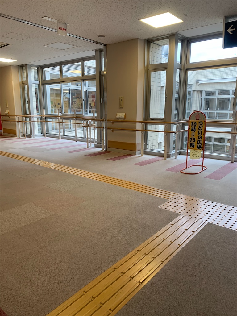 f:id:reimamachannel:20191219172415j:plain f:id:reimamachannel:20191219172415j:plain
