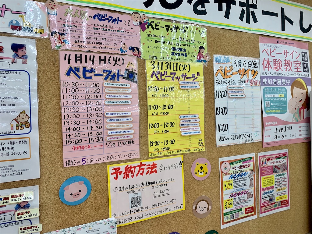 f:id:reimamachannel:20200216194243j:plain f:id:reimamachannel:20200216194243j:plain