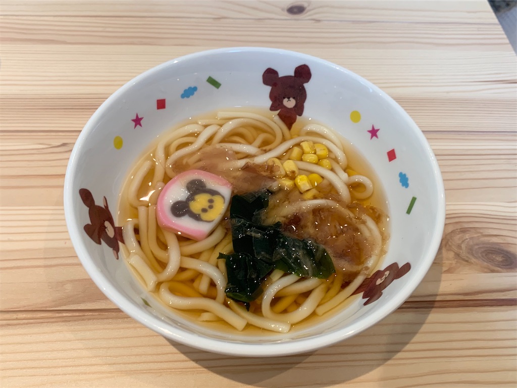 f:id:reimamachannel:20200313121102j:plain f:id:reimamachannel:20200313121102j:plain