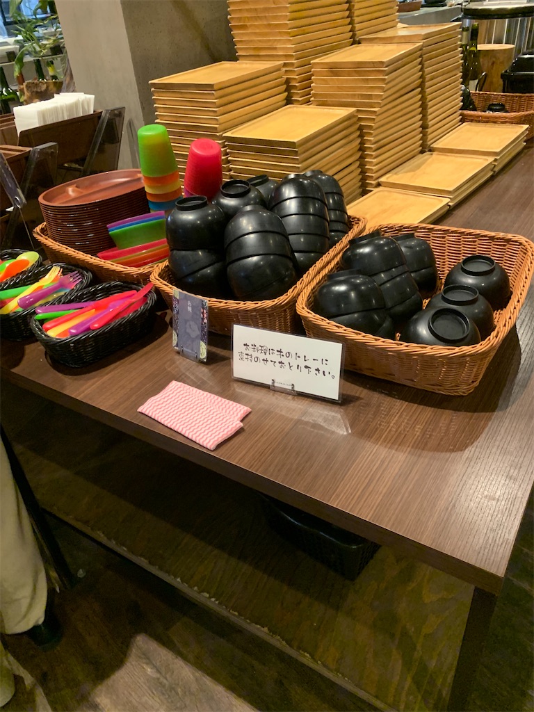 f:id:reimamachannel:20200313201507j:plain f:id:reimamachannel:20200313201507j:plain