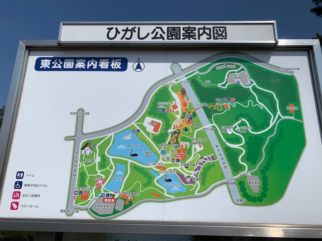 f:id:reimamachannel:20200321194254j:plain f:id:reimamachannel:20200321194254j:plain