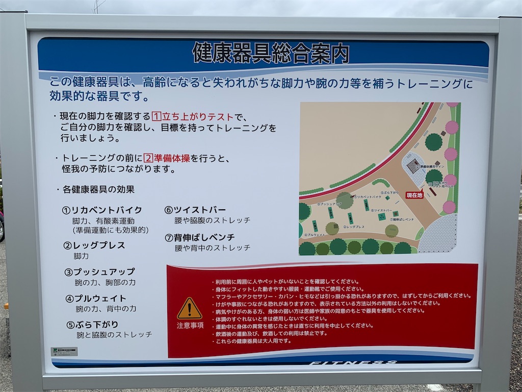 f:id:reimamachannel:20200330135020j:plain f:id:reimamachannel:20200330135020j:plain