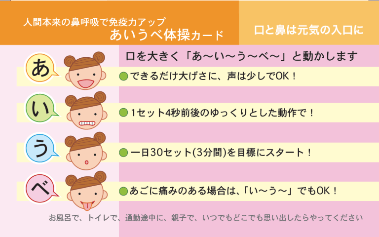 f:id:reimamachannel:20200602185407p:plain f:id:reimamachannel:20200602185407p:plain