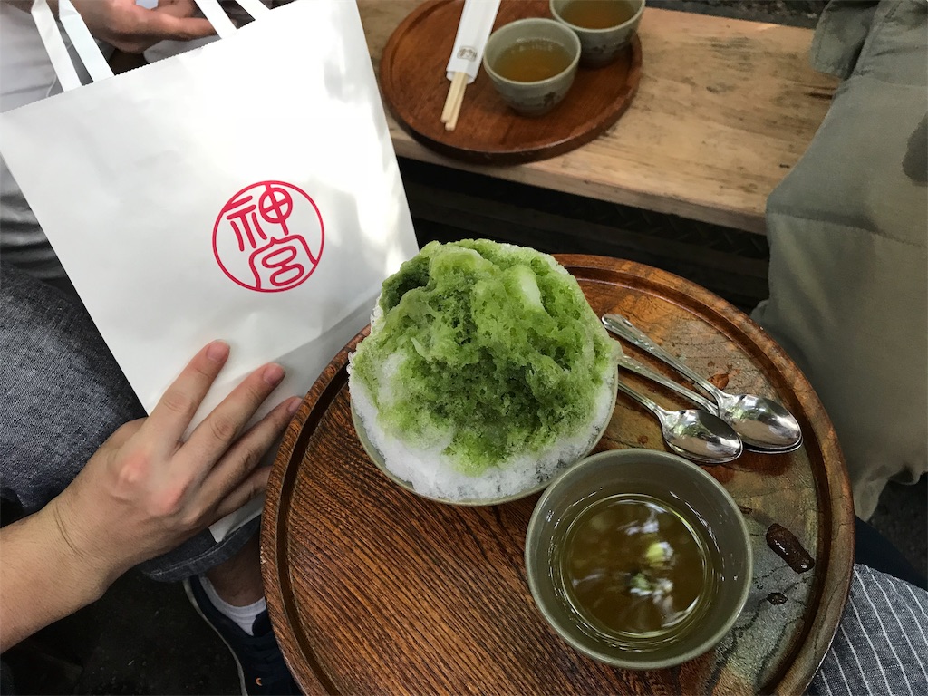 f:id:rein0420:20190911234210j:image f:id:rein0420:20190911234210j:image