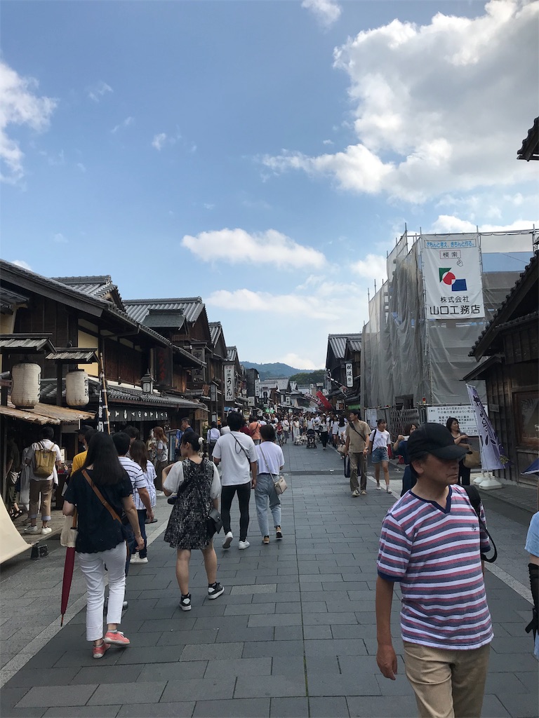 f:id:rein0420:20190911234627j:image f:id:rein0420:20190911234627j:image