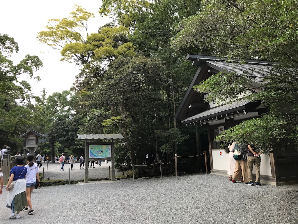 f:id:rein0420:20190911234730j:image f:id:rein0420:20190911234730j:image