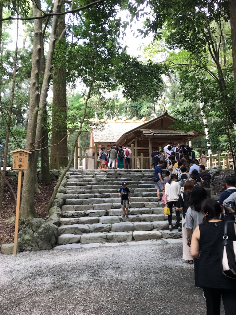 f:id:rein0420:20190911234849j:image f:id:rein0420:20190911234849j:image