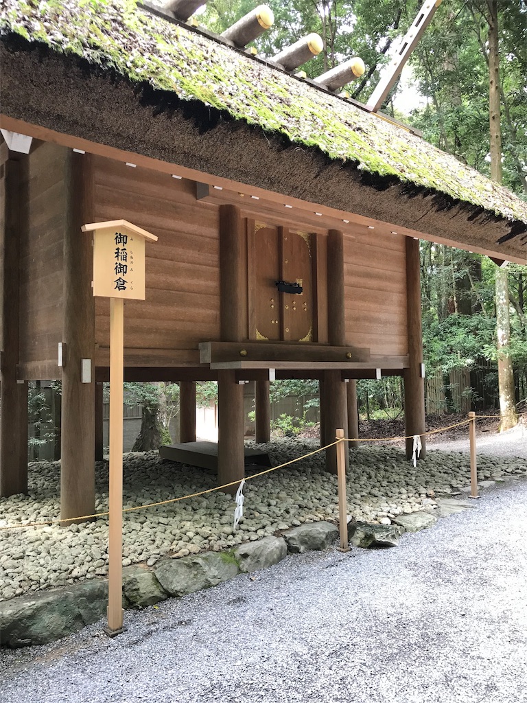 f:id:rein0420:20190911234852j:image f:id:rein0420:20190911234852j:image