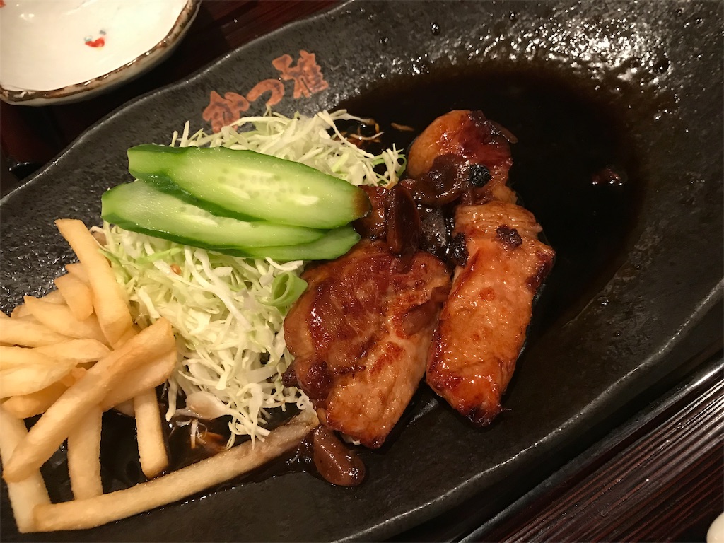 f:id:rein0420:20190911235013j:image f:id:rein0420:20190911235013j:image
