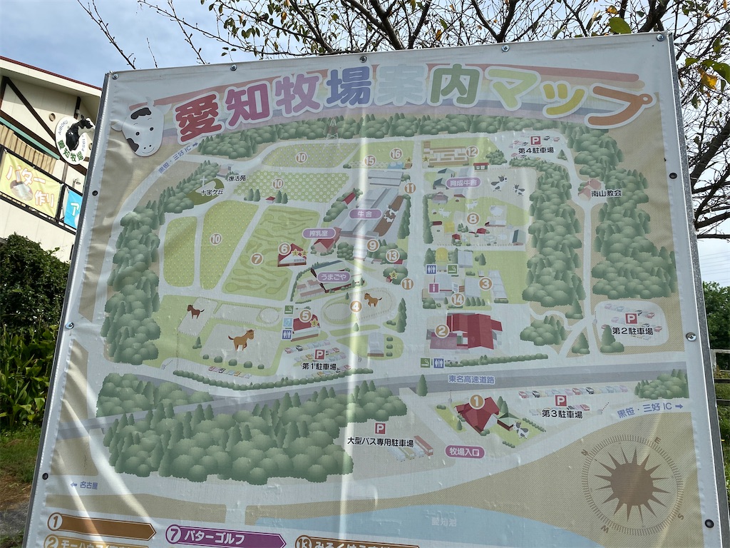 f:id:rein0420:20201005213253j:image f:id:rein0420:20201005213253j:image