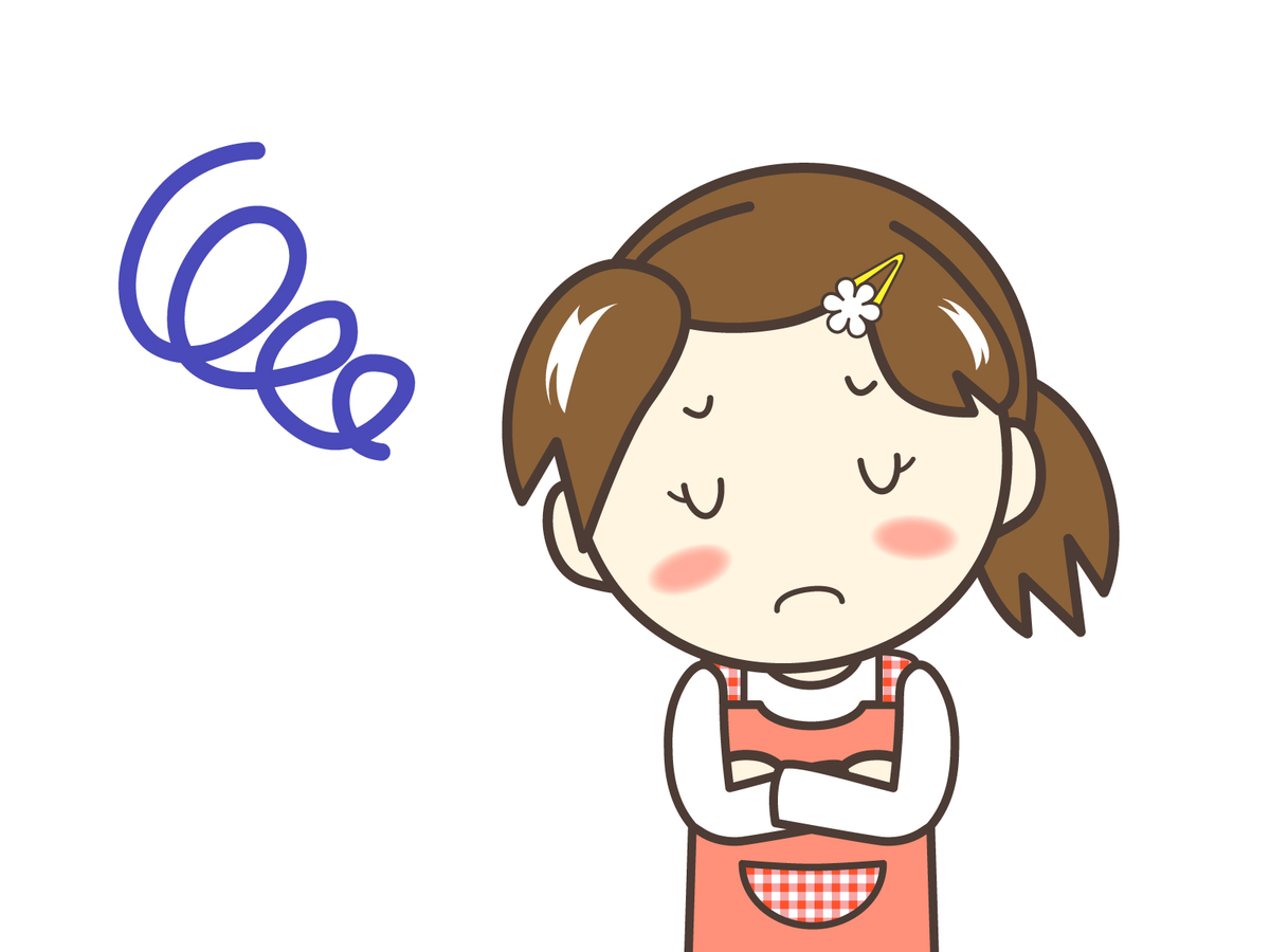 f:id:rein109:20210911134254j:plain