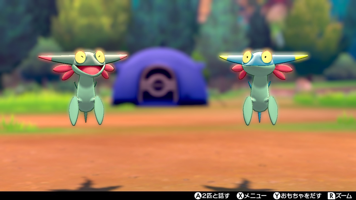 ドラパルト ドロンチ ドラメシヤ 色違い 1/20ポケモンスケール