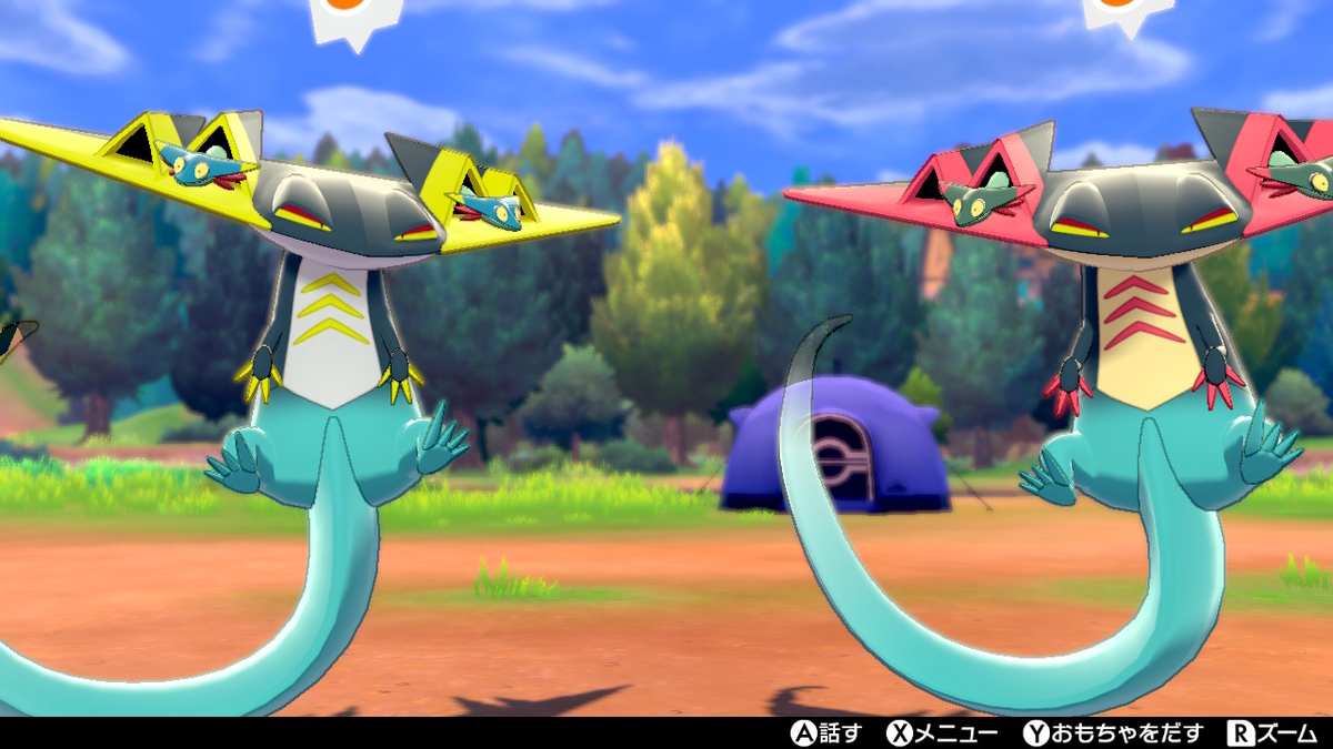 トップ v max ポケモン 色違いドラメシヤ、ドロンチ、ドラパルト【国際孵化】 - 竜ガ為ノ世界