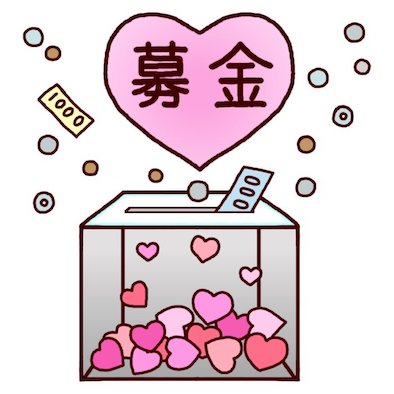 f:id:reina0000:20170806192057j:plain f:id:reina0000:20170806192057j:plain