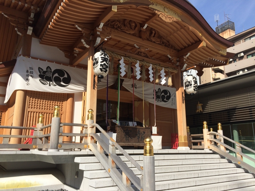 f:id:reina0000:20171105213048j:plain f:id:reina0000:20171105213048j:plain