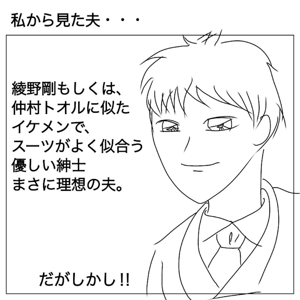 f:id:reina0000:20190212194306j:image