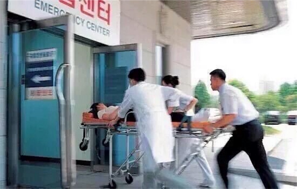 f:id:reina0927:20161109232657j:image