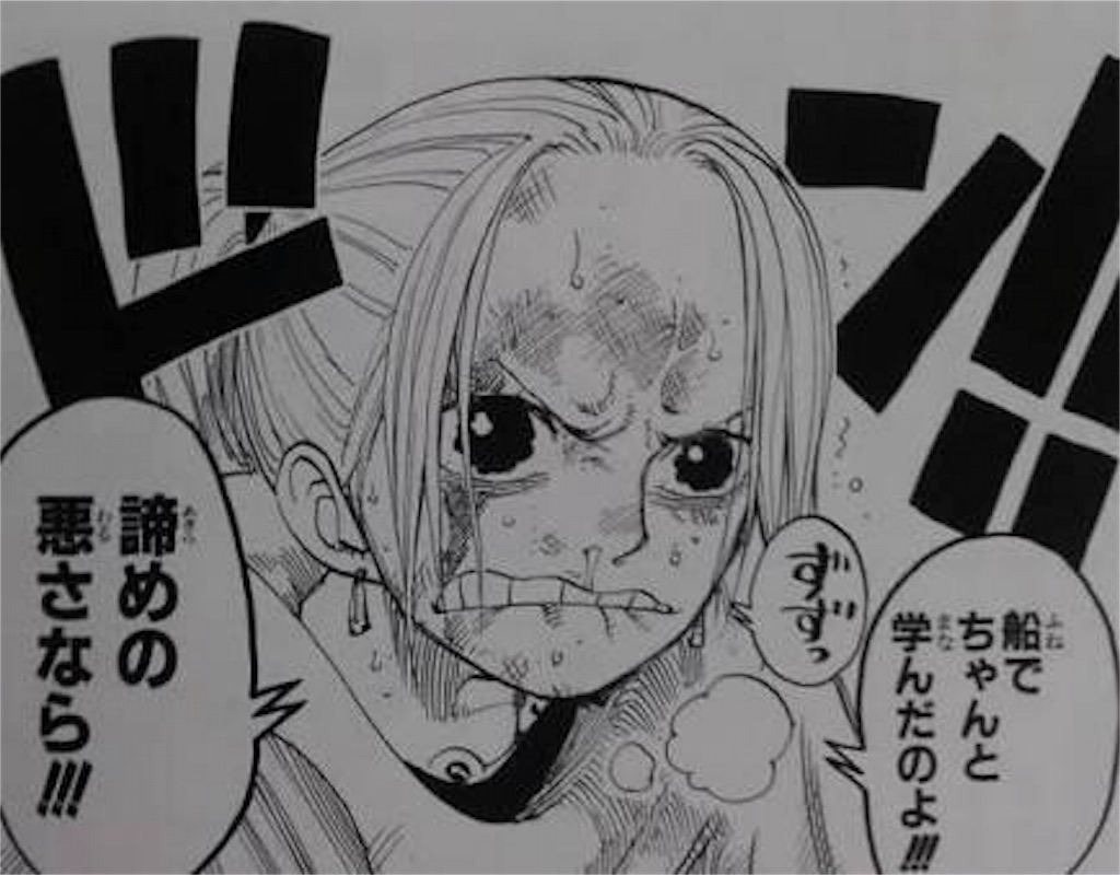 f:id:reina0927:20161129145346j:image