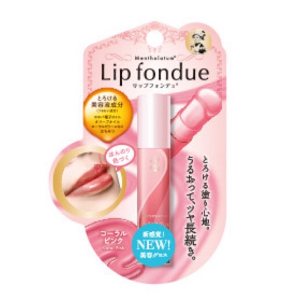 f:id:reina0927:20190117020150j:image