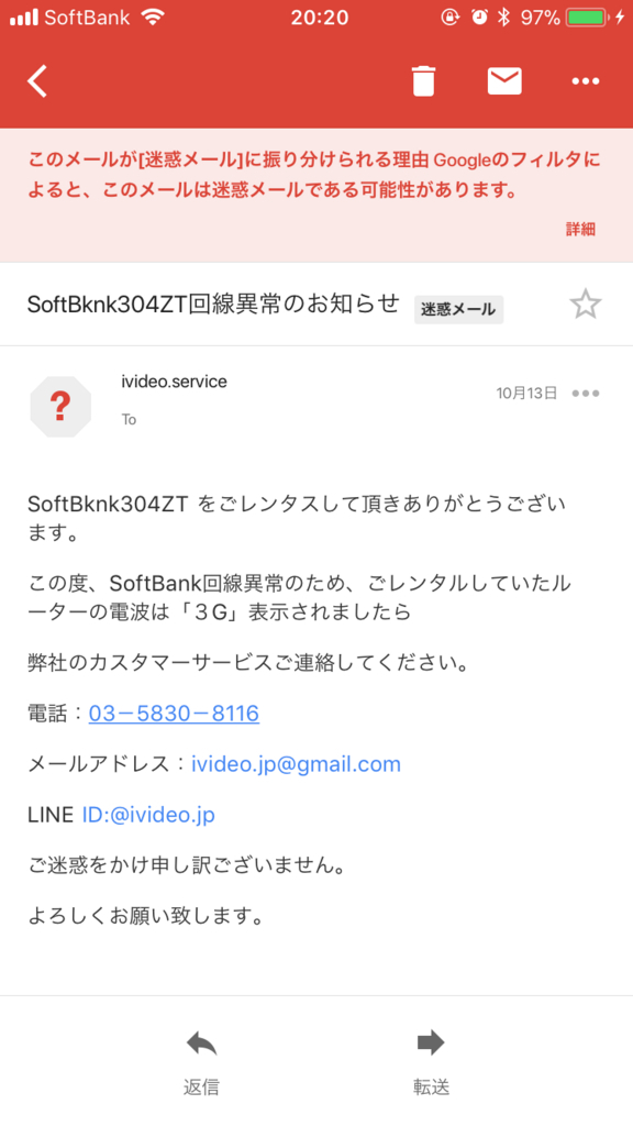 f:id:reinachu:20171020211825j:plain f:id:reinachu:20171020211825j:plain