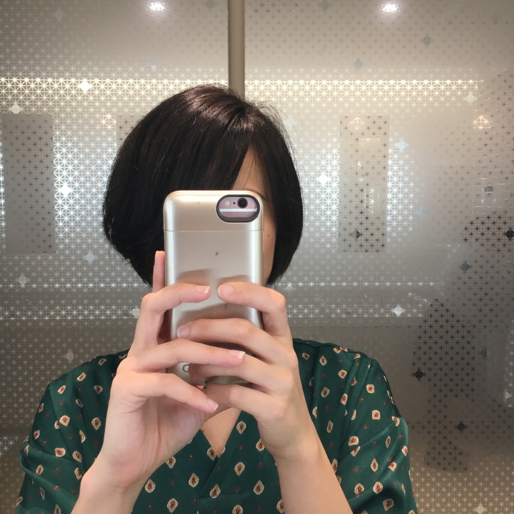 f:id:reinachu:20171023204101j:plain f:id:reinachu:20171023204101j:plain