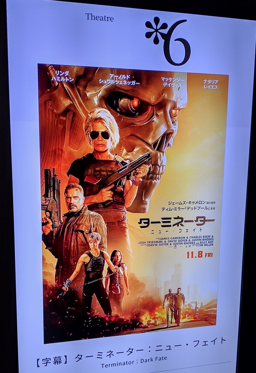 f:id:reinforce82:20191123191427j:plain