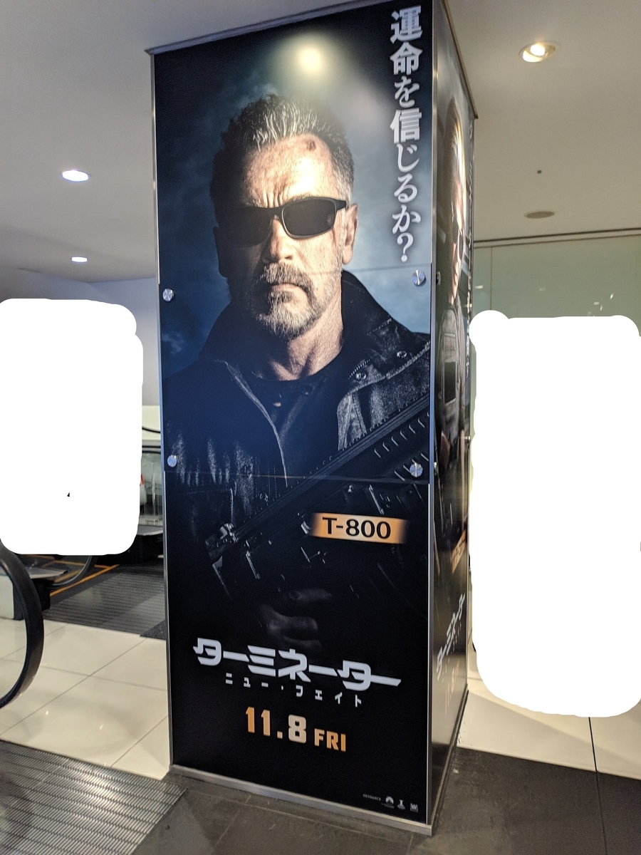 f:id:reinforce82:20191123191435j:plain