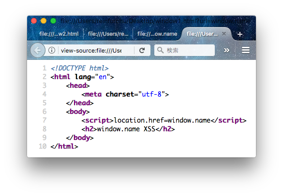 Xss Attack Tips 今日から始めるxss Https 443
