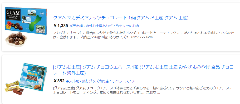 必見 古戦場を効率良く走る方法 かねそく 必見 古戦場を効率良く走る方法 かねそく