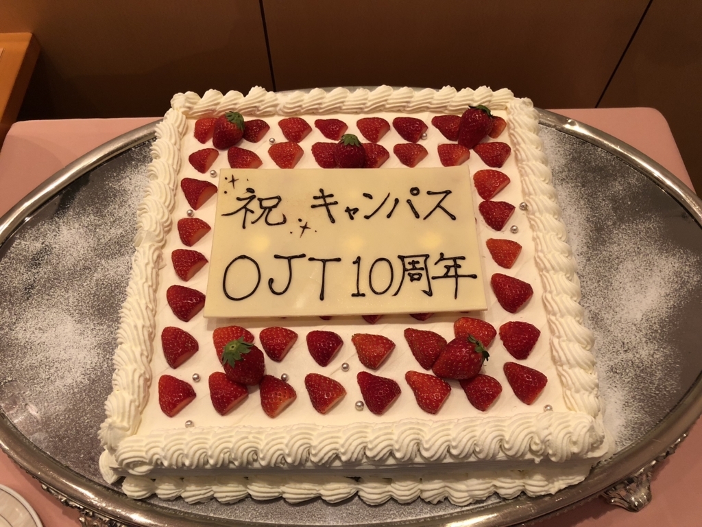 f:id:reioffitial:20180420205749j:plain f:id:reioffitial:20180420205749j:plain