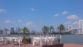 [お台場海浜公園 お台場 ] お台場海浜公園