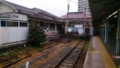 [電車]横須賀駅＠JR横須賀線