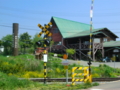 レストラン最高地点＠長野県南牧村