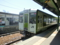 [電車]JR小海線　野辺山駅（JR最高地点の駅）