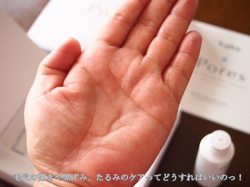f:id:reirei99:20150623102800j:plain f:id:reirei99:20150623102800j:plain
