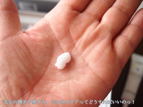 f:id:reirei99:20150623115336j:plain f:id:reirei99:20150623115336j:plain