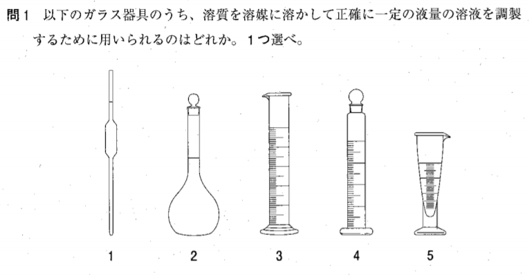 f:id:reiryuuxxx:20200301183536p:plain