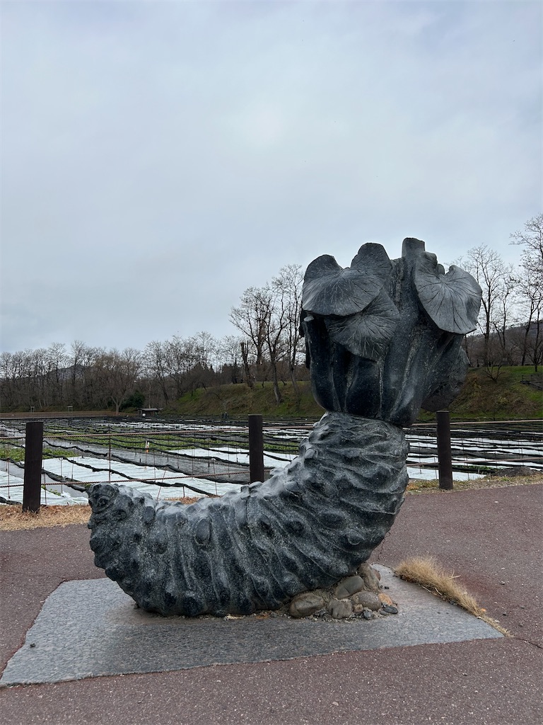 f:id:reisaikigyo:20241206132141j:image f:id:reisaikigyo:20241206132141j:image