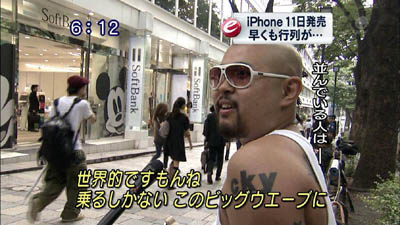f:id:reisen_XXX:20200621214912j:plain
